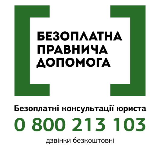 Slide 7